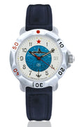 Vostok Komandirskie 431055 Submarine Watch | Scubadudestore