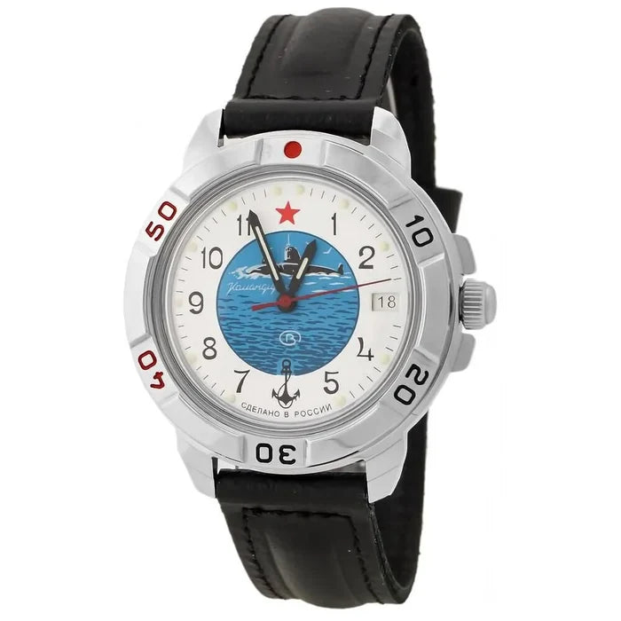 Vostok Komandirskie 431055 Submarine Watch | Scubadudestore