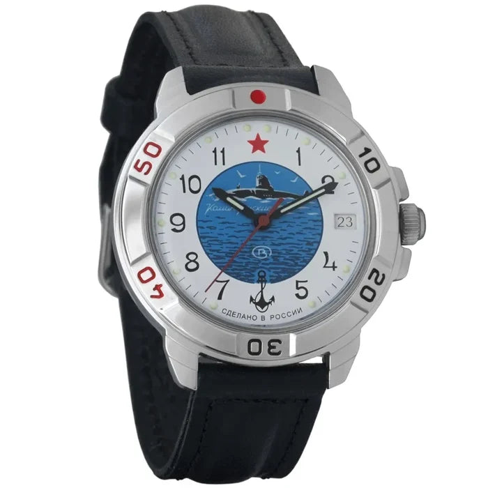 Vostok Komandirskie 431055 Submarine Watch | Scubadudestore