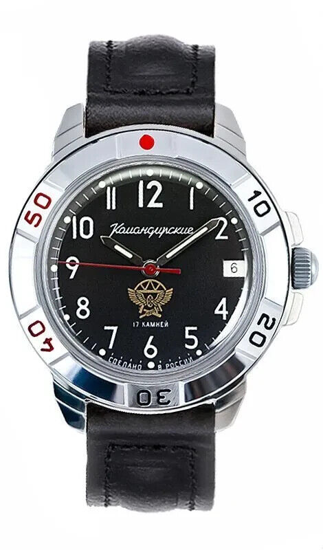 Vostok Komandirskie 43121B Russian Railway Troops Watch | Scubadudestore