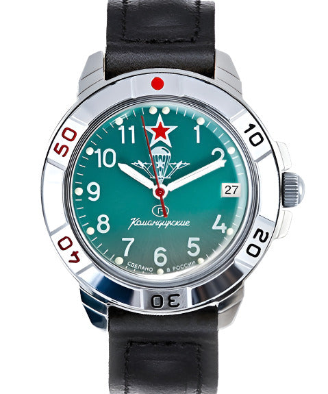 Vostok Komandirskie 431307 VDV Airborne Troops Watch | Scubadudestore