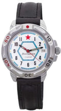 Vostok Komandirskie 431719 Mechanical Military Watch | Scubadudestore