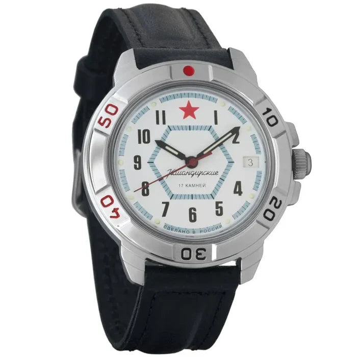Vostok Komandirskie 431719 Mechanical Military Watch | Scubadudestore