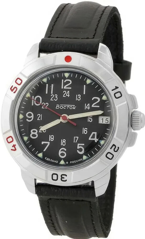 Vostok Komandirskie 431783 Mechanical Military Watch | Scubadudestore
