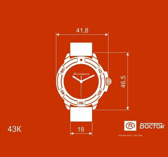 Vostok Komandirskie 431783 Watch For Parts or Repair