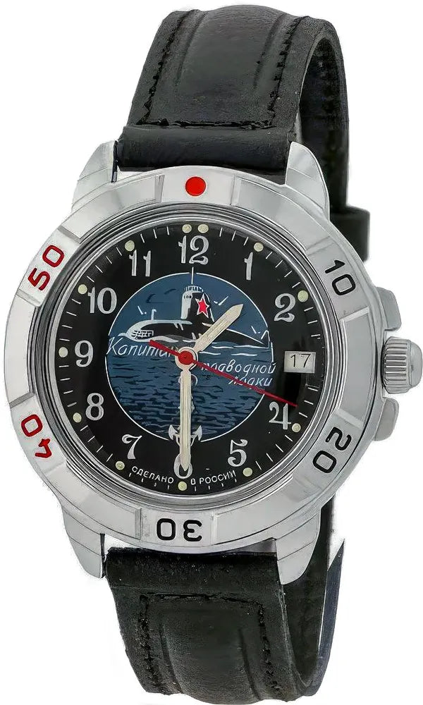Vostok Komandirskie 431831 | Scubadudestore