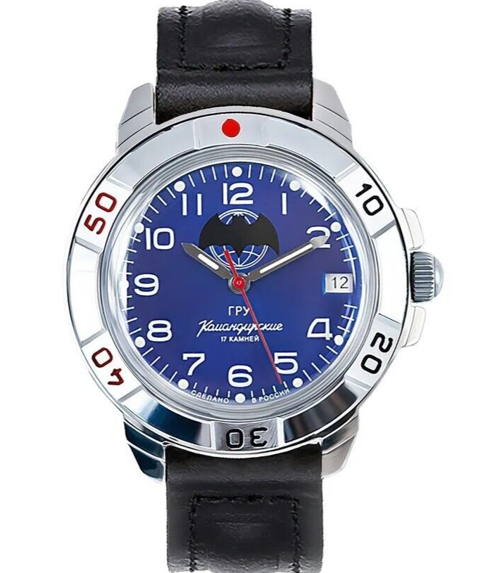 Vostok Komandirskie 431874 GRU Mechanical Military Watch | Scubadudestore