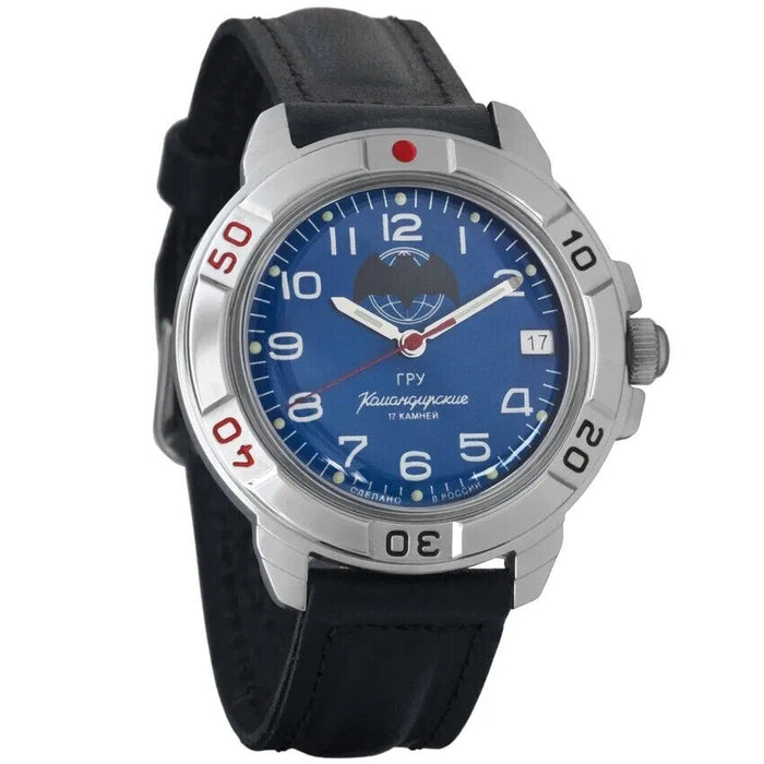 Vostok Komandirskie 431874 GRU Mechanical Military Watch | Scubadudestore