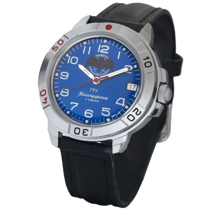 Vostok Komandirskie 431874 GRU Mechanical Military Watch | Scubadudestore