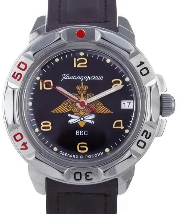 Vostok Komandirskie 431928 Mechanical Military Watch | Scubadudestore