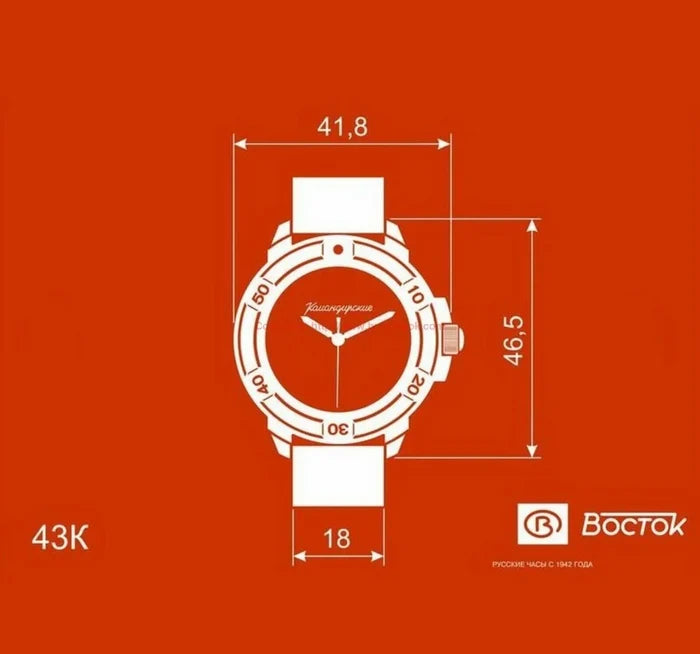 Vostok Komandirskie 53127B Mechanical Watch | Scubadudestore
