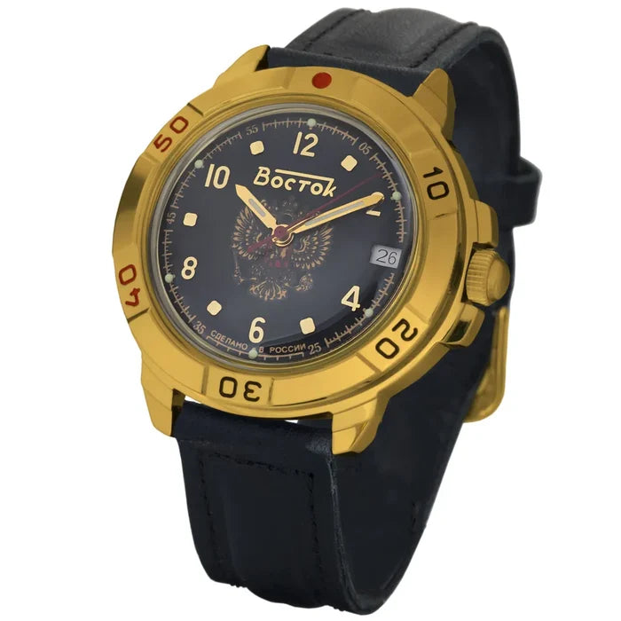 Vostok Komandirskie 439770 Watch | Scubadudestore