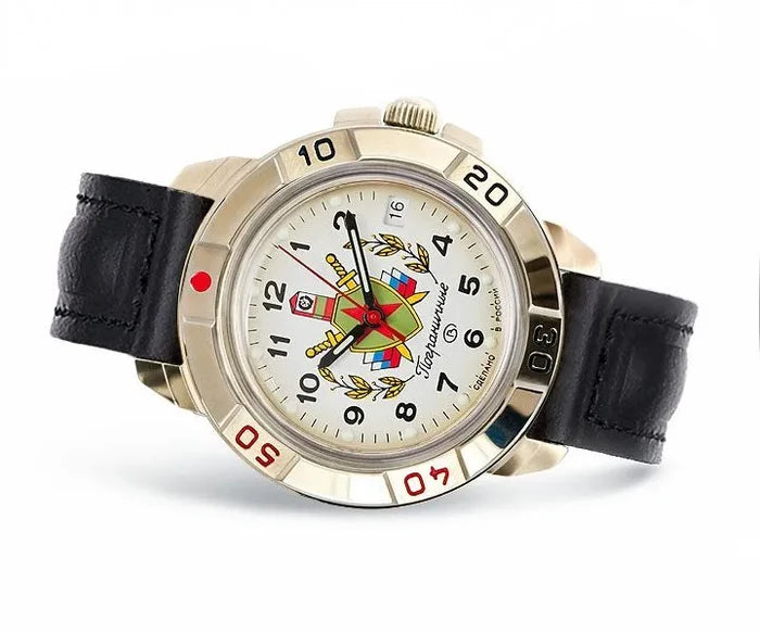 Vostok Komandirskie 439878 Border Troops Watch | Scubadudestore