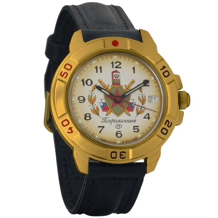 Vostok Komandirskie 439878 Border Troops Watch | Scubadudestore