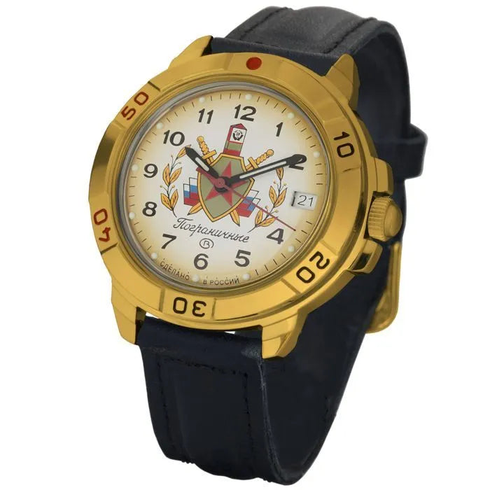 Vostok Komandirskie 439878 Border Troops Watch | Scubadudestore