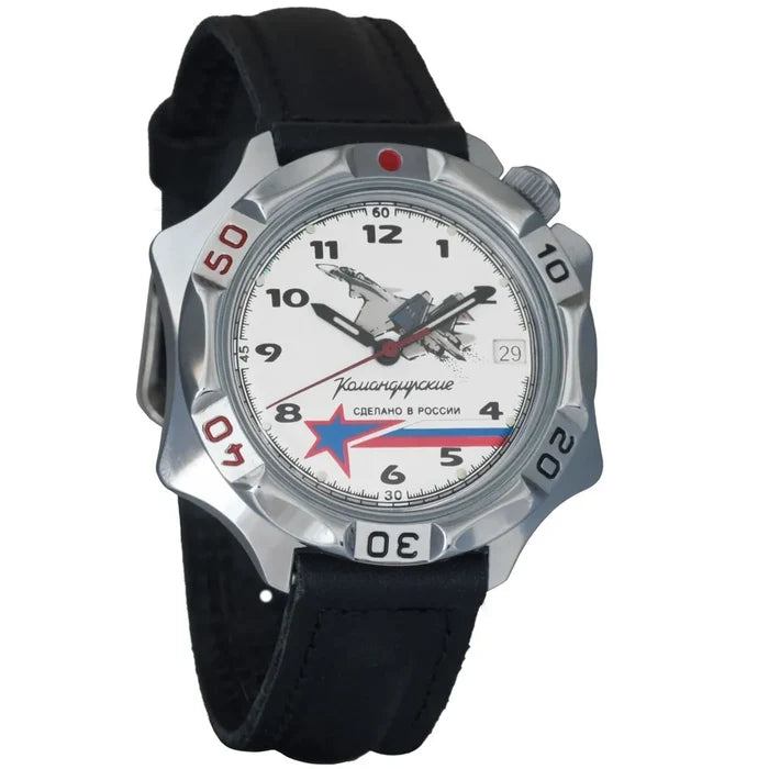 Vostok Komandirskie 531764 Air Force Watch | Scubadudestore