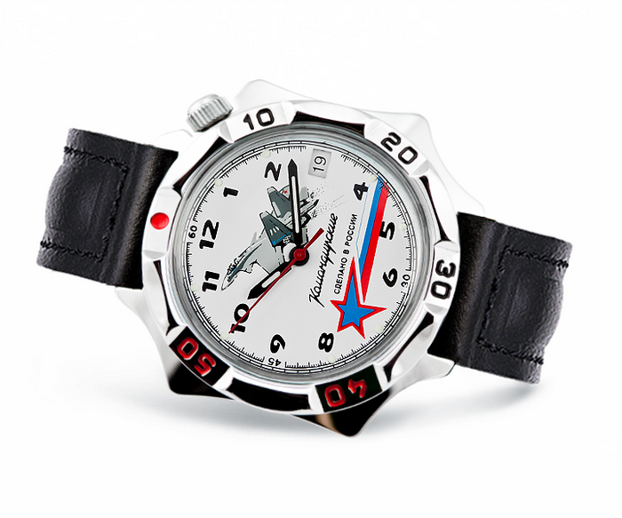 Vostok Komandirskie 531764 Air Force Watch | Scubadudestore