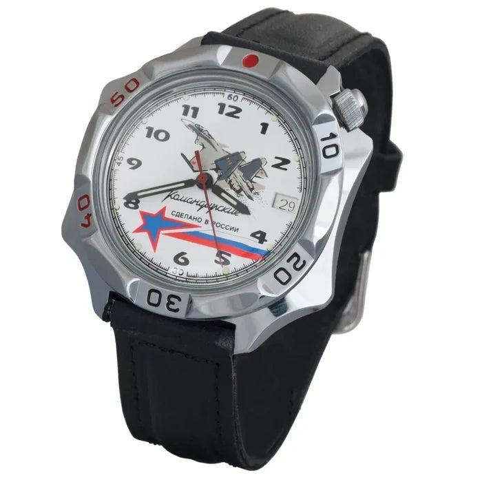 Vostok Komandirskie 531764 Air Force Watch | Scubadudestore