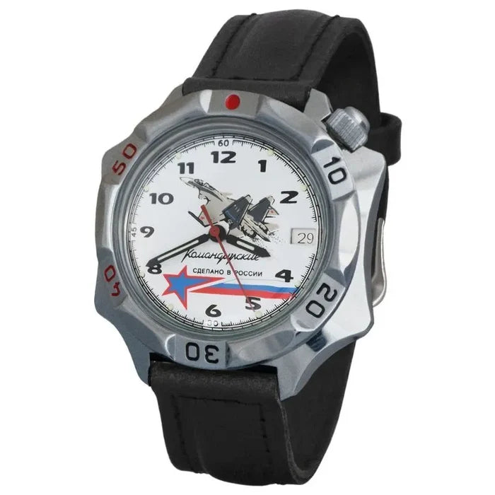 Vostok Komandirskie 536764 Russian Air Force Watch | Scubadudestore