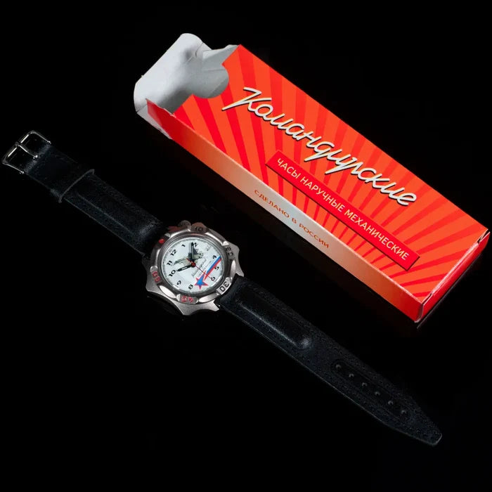 Vostok Komandirskie 536764 Russian Artillery Watch | Scubadudestore