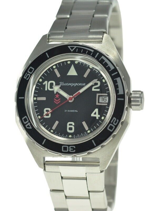 Vostok Komandirskie 650536 | Scubadudestore