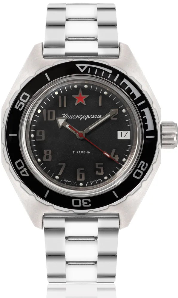 Vostok Komandirskie 650537 Automatic Watch| Scubadudestore