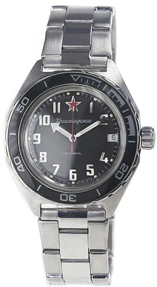 Vostok Komandirskie 650537 Automatic Watch| Scubadudestore
