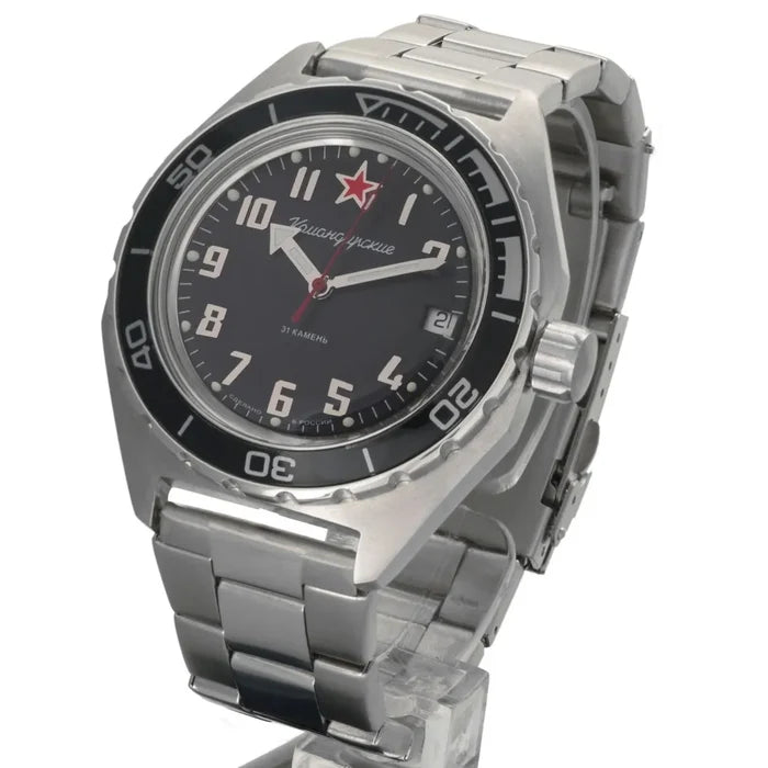 Vostok Komandirskie 650537 Automatic Watch| Scubadudestore