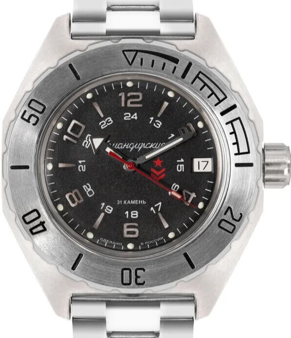 Vostok Komandirskie 650538 Military Mechanical Automatic Watch | Scubadudestore