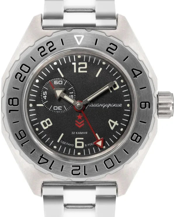 Vostok Komandirskie 650539 GMT | Scubadudestore