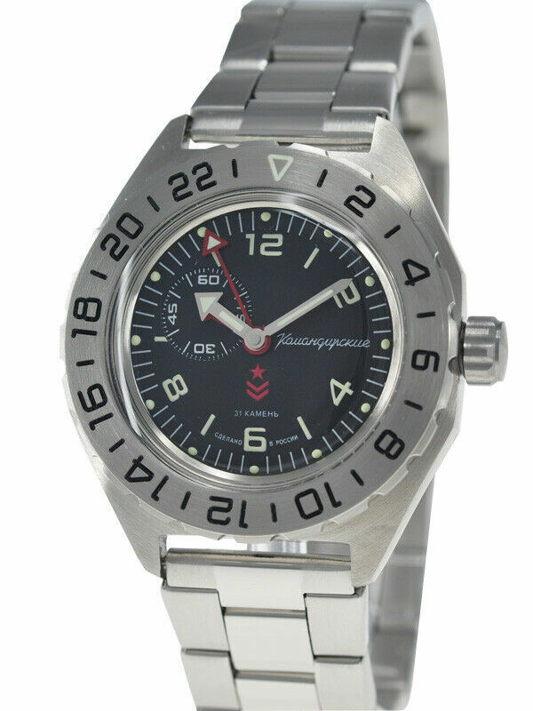 Vostok Komandirskie 650539 GMT | Scubadudestore