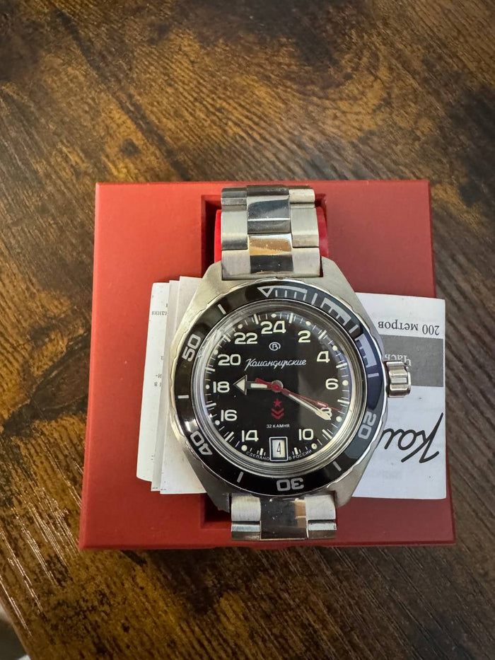 Vostok Komandirskie 650541 24-Hour Watch For Parts or Repair