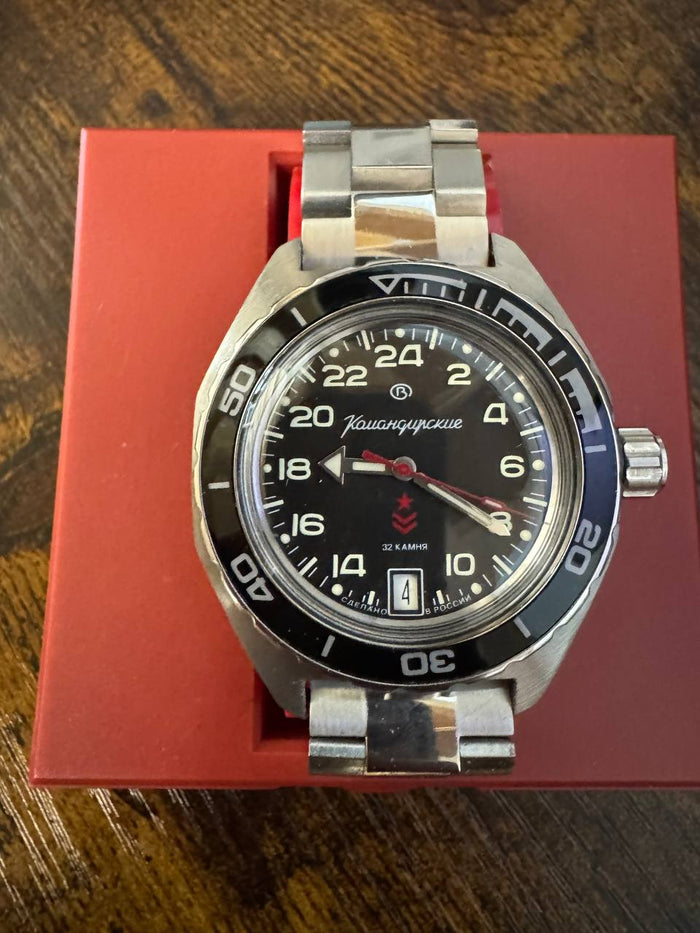 Vostok Komandirskie 650541 24-Hour Watch For Parts or Repair