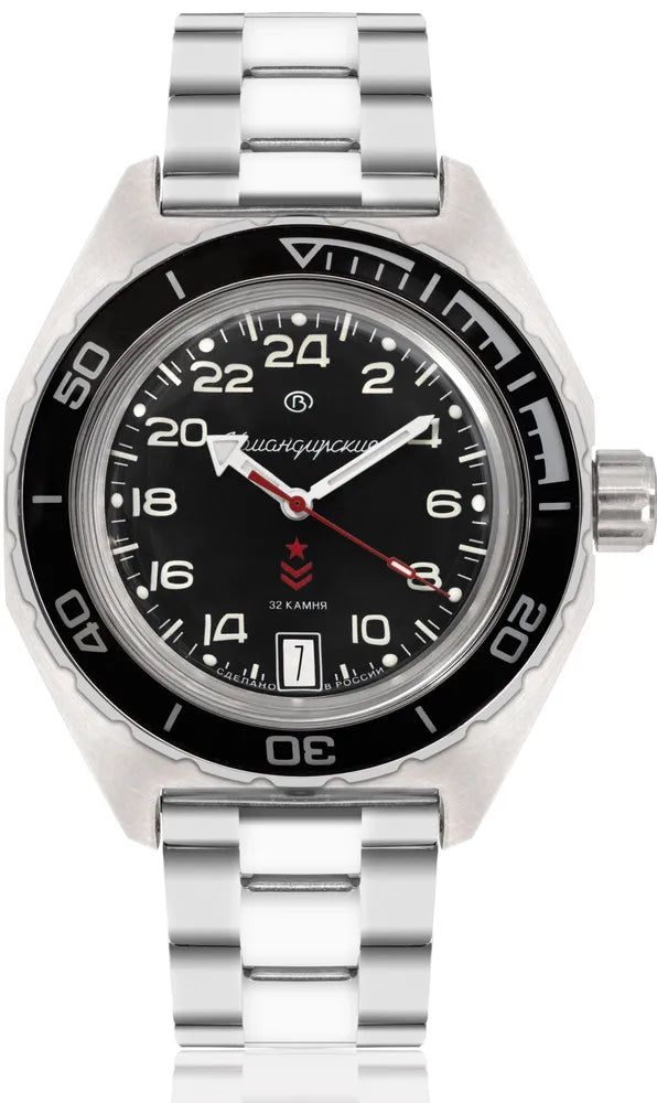 Vostok Komandirskie 650541 24-Hour | Scubadudestore