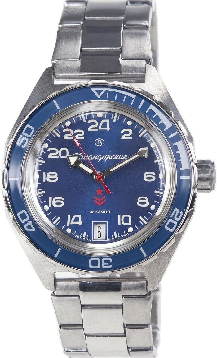 Vostok Komandirskie 650547 | Scubadudestore