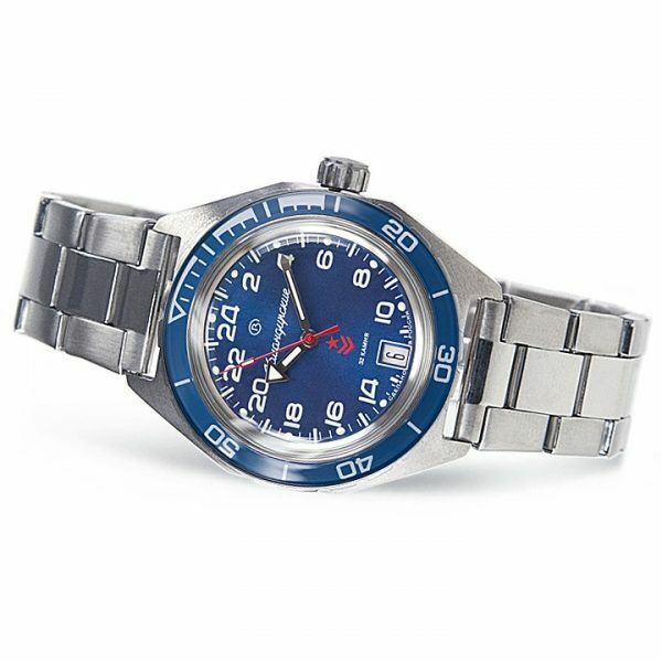 Vostok Komandirskie 650547 | Scubadudestore