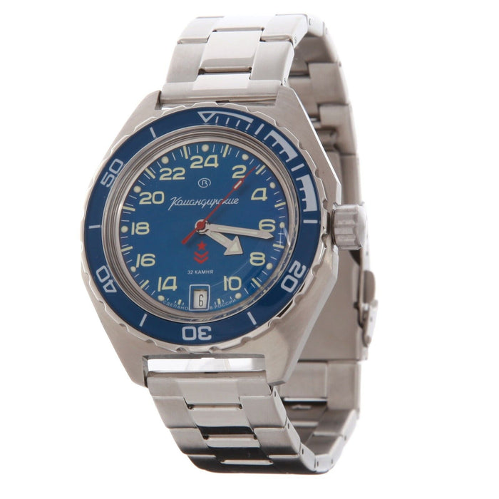 Vostok Komandirskie 650547 | Scubadudestore
