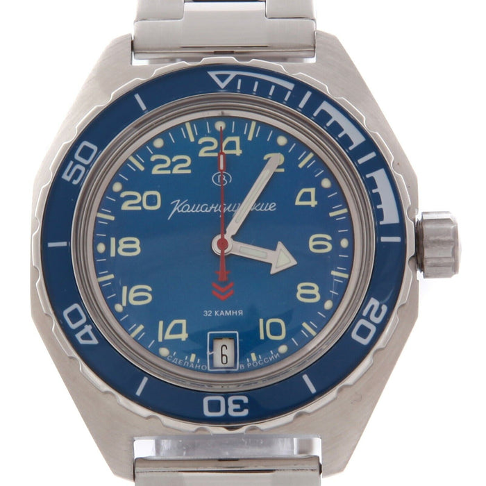Vostok Komandirskie 650547 | Scubadudestore