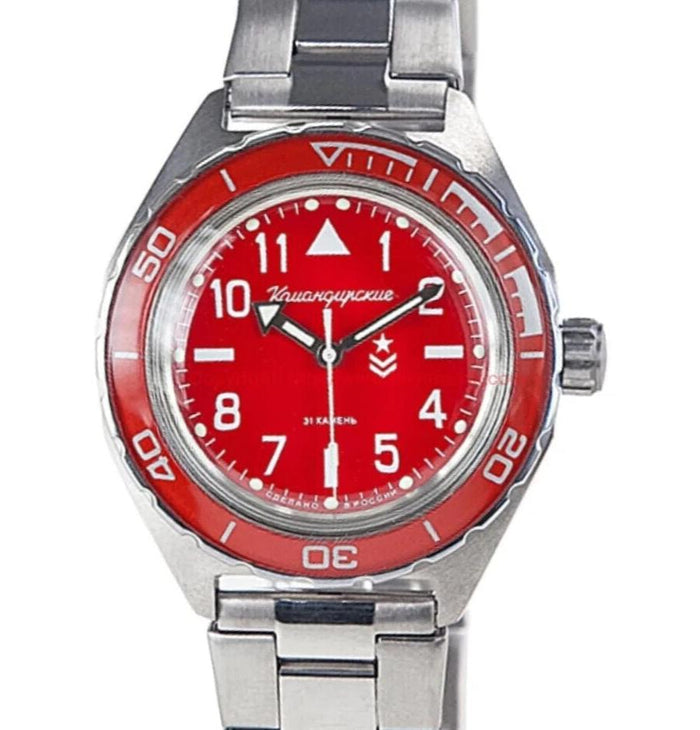 Vostok Komandirskie 650840 Watch | Scubadudestore