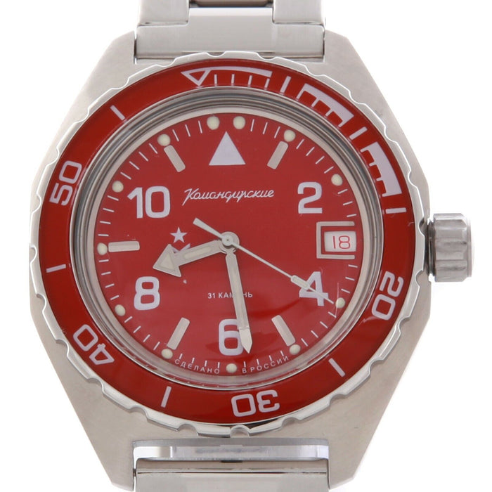 Vostok Komandirskie 650841 Watch | Scubadudestore