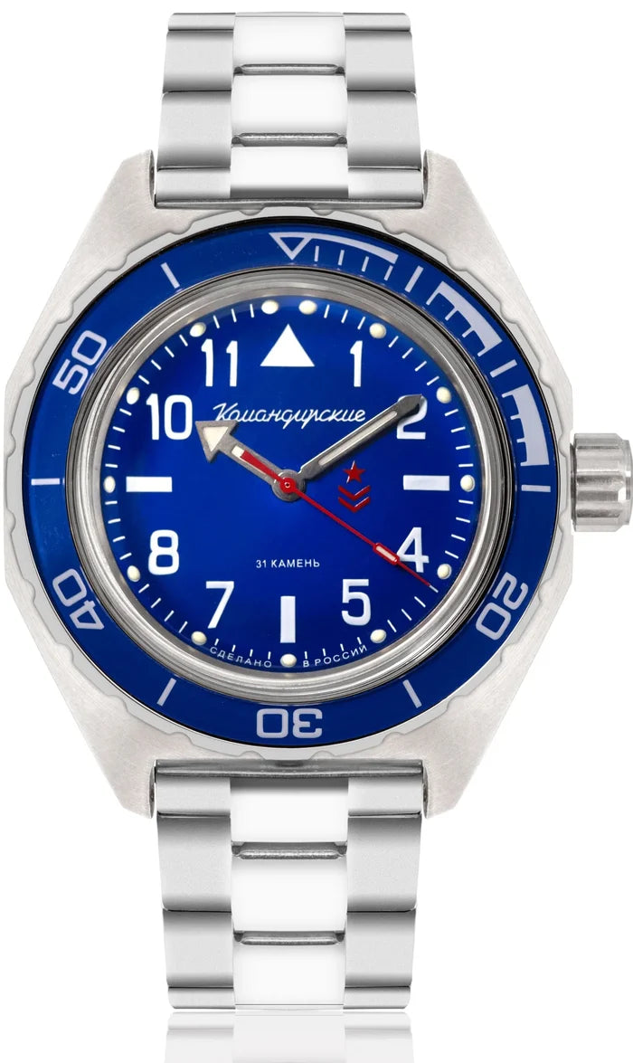 Vostok Komandirskie 650852 Automatic Mechanical Watch | Scubadudestore