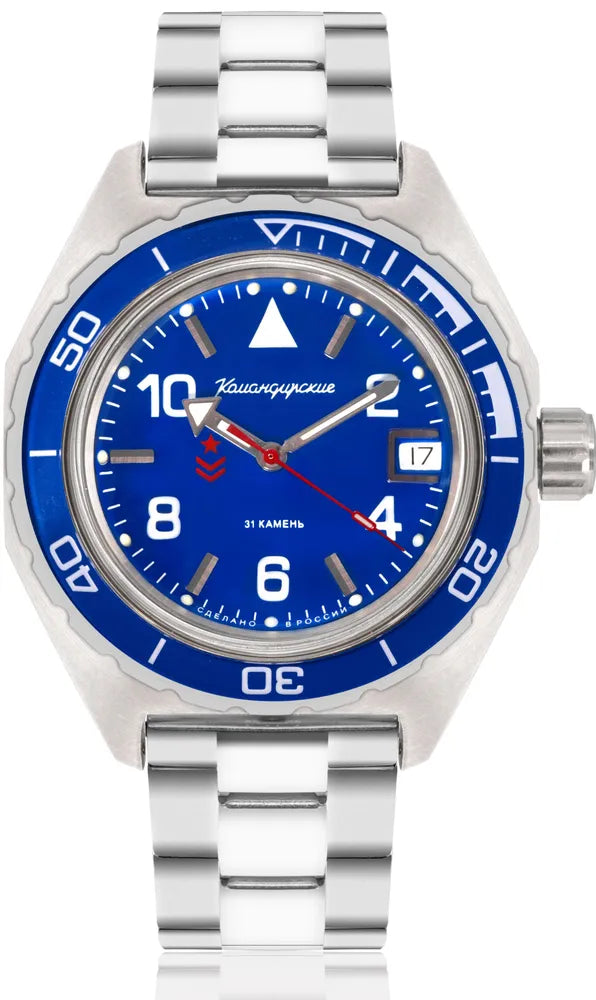 Vostok Komandirskie 650853 Watch | Scubadudestore