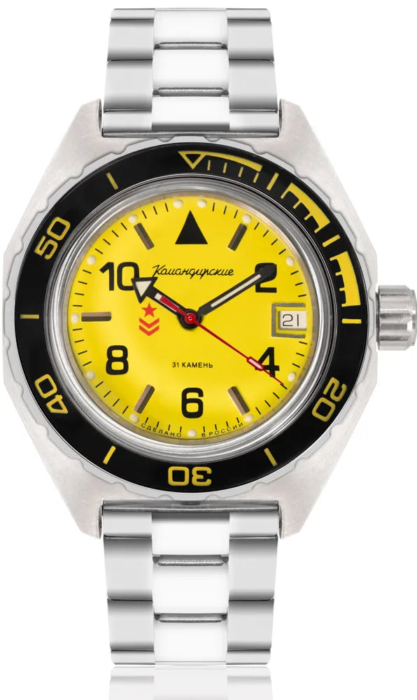Vostok Komandirskie 650855 Automatic Mechanical Watch | Scubadudestore
