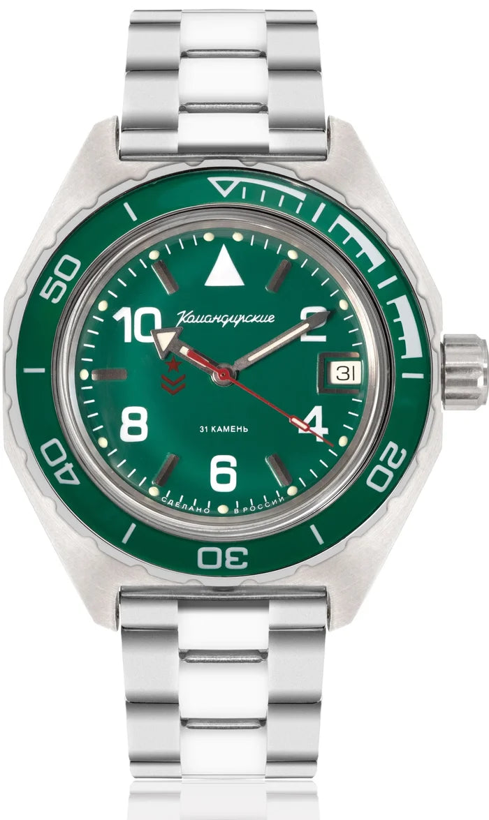 Vostok Komandirskie 650858 Automatic Mechanical Watch | Scubadudestore