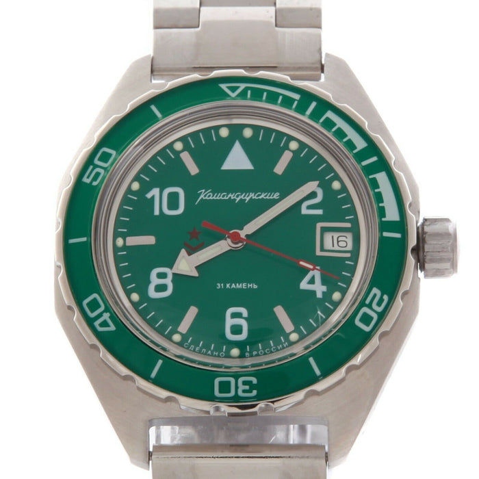 Vostok Komandirskie 650858 Automatic Mechanical Watch | Scubadudestore