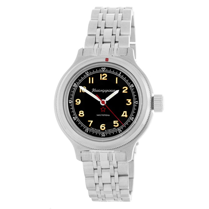 Vostok Komandirskie 72044A Mechanical Watch | Scubadudestore