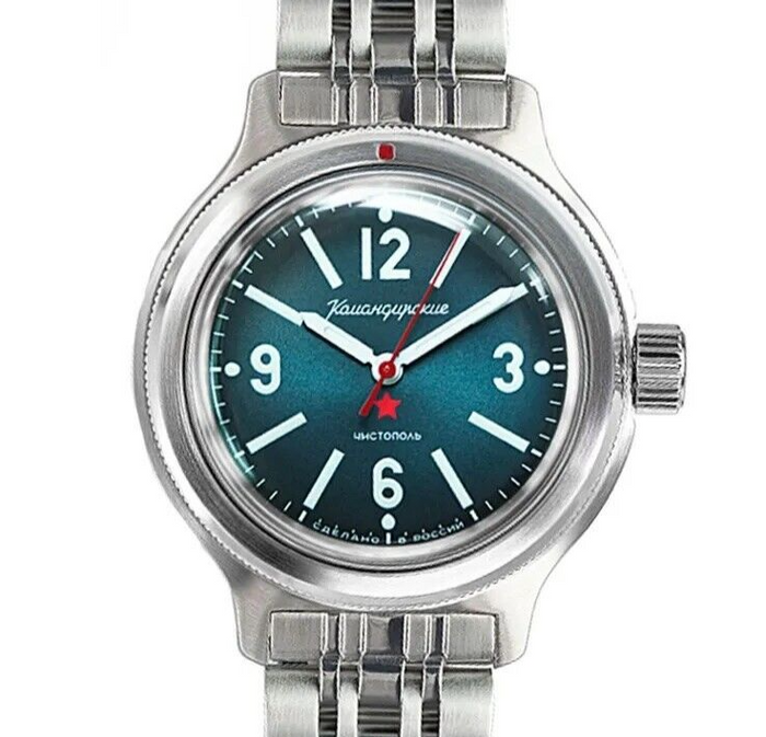 Vostok Komandirskie 72047A Automatic Watch | Scubadudestore