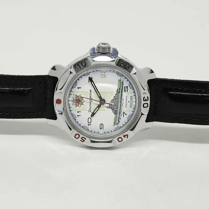 Vostok Komandirskie 811428 Military Mechanical Watch | Scubadudestore