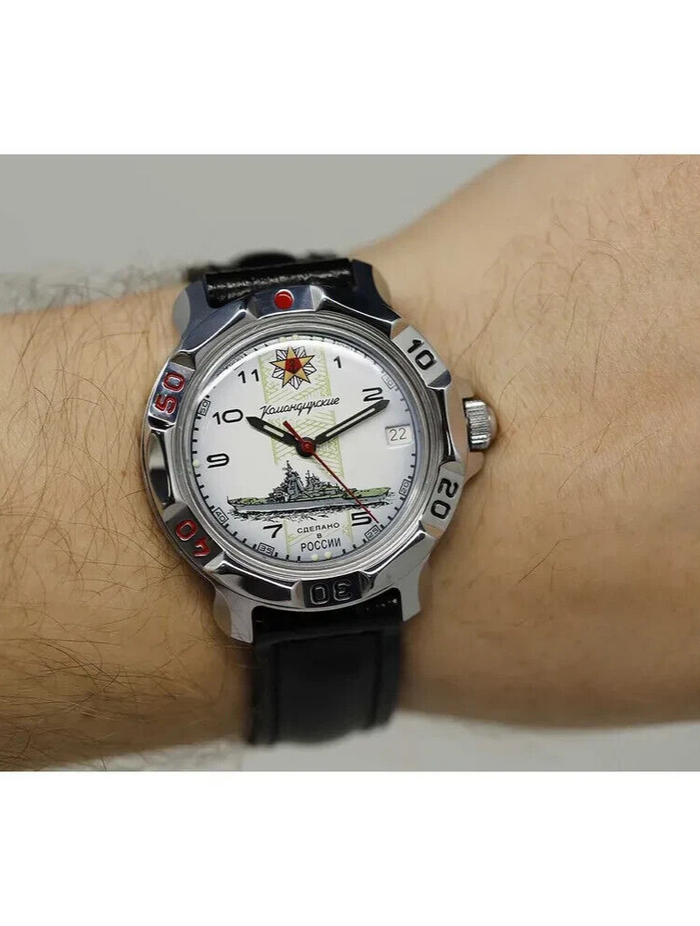 Vostok Komandirskie 811428 Military Mechanical Watch | Scubadudestore