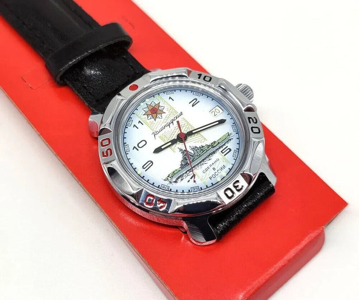 Vostok Komandirskie 811428 Military Mechanical Watch | Scubadudestore